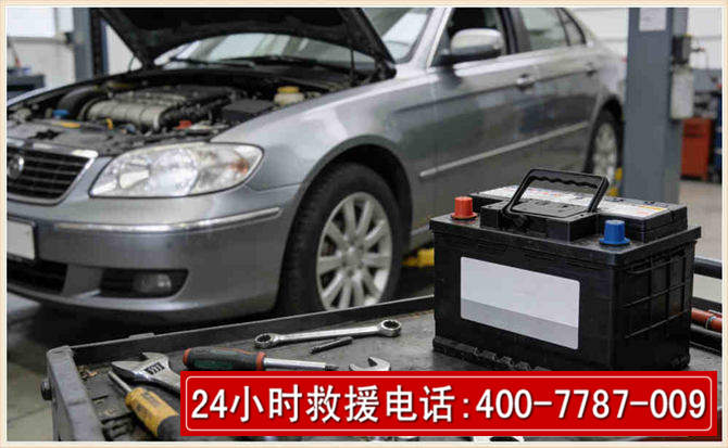 睢县汽车电瓶搭电 睢县汽车电瓶搭电