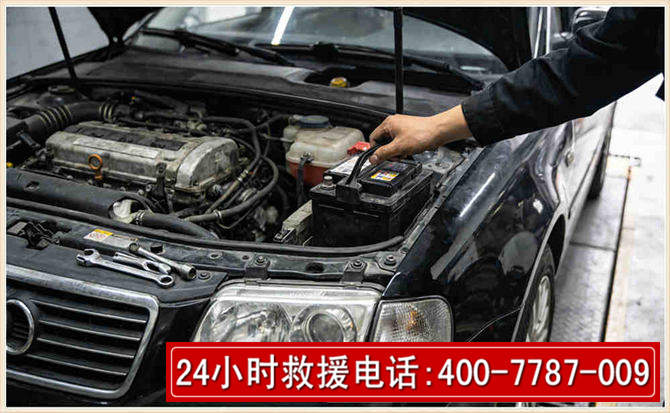 睢县汽车搭电 睢县汽车搭电